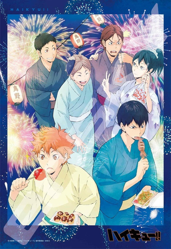 Haikyu!! Ensky Jigsaw Puzzle 300 Piece 300-3051 Summer Festival