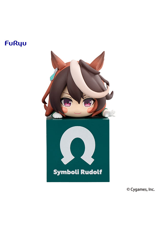 Umamusume: Pretty Derby　FuRyu Hikkake Figure Symboli Rudolf