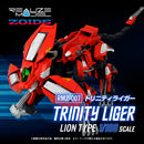 ZOIDS TOMY RMZ-007 Trinity Liger (Repeat)