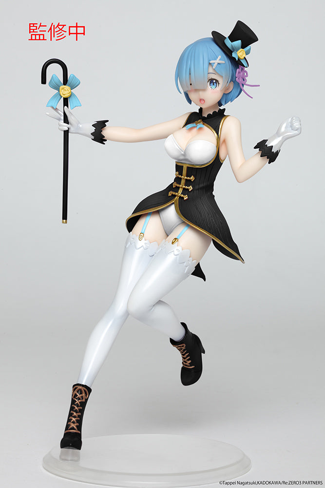 Re:Zero Starting Life in Another World TAITO Precious Figure - Rem (Magician Ver.) Renewal Edition