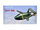 Thunderbirds S14+Piececool Thunderbird 2 3D Metal Puzzle