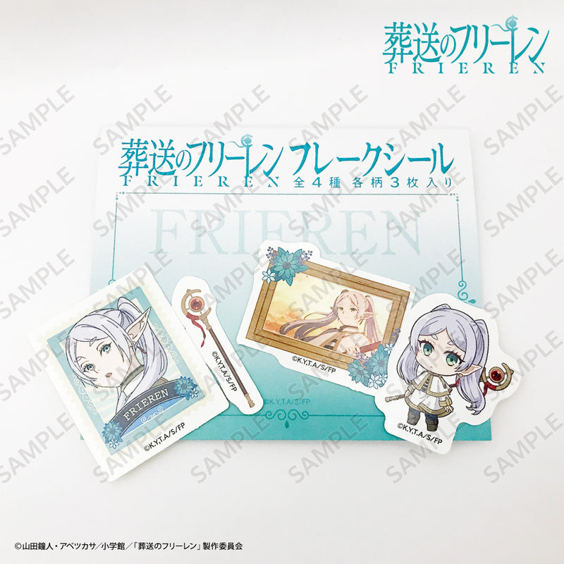 Frieren: Beyond Journey's End TORICO Frieren