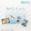 Frieren: Beyond Journey's End TORICO Frieren