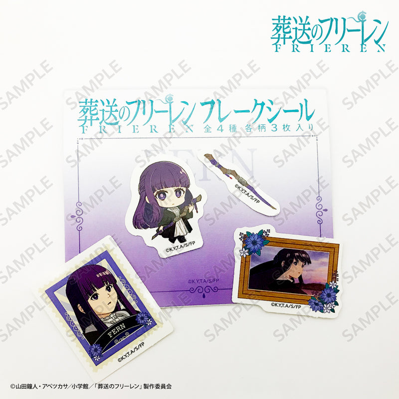 Frieren: Beyond Journey's End TORICO Frieren