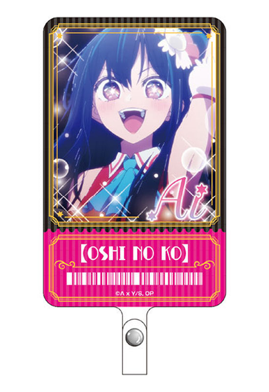 Oshi no Ko eye up Phone Tab Ai