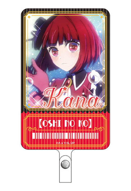 Oshi no Ko eye up Phone Tab Arima Kana