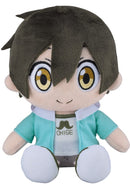 My Clueless First Friend Good Smile Company Plushie Takada Taiyou