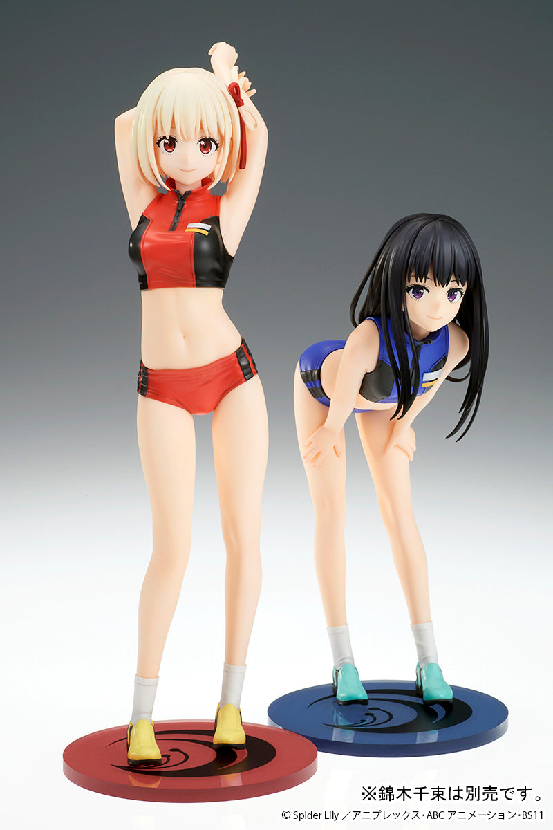TV Anime Lycoris Recoi QuesQ Takina Inoue Traning wear