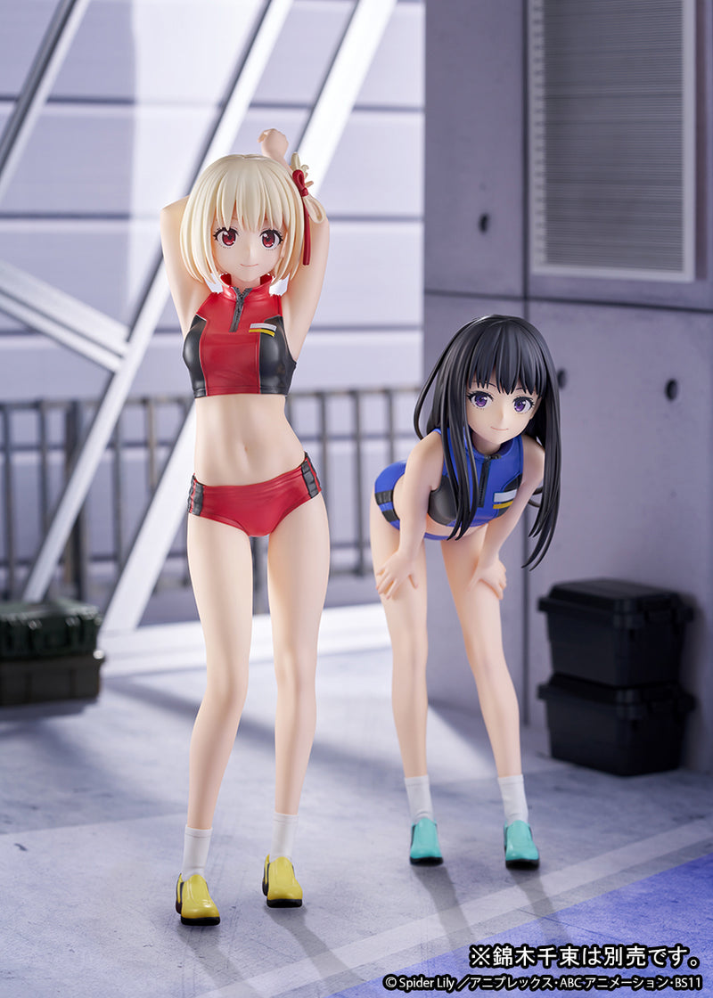 TV Anime Lycoris Recoi QuesQ Takina Inoue Traning wear