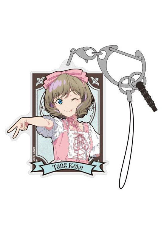 Love Live! Superstar!! Cospa Original Illustration Tang Keke Acrylic Multi Key Chain Lolita Fashion Ver.