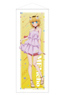 Oshi no Ko Culture Entertainment Life-size Tapestry MEM-cho