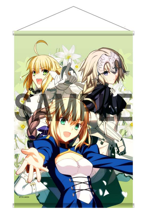 TYPE-MOON Ace KADOKAWA Cover Illustration B2 Tapestry Nero & Jeanne &