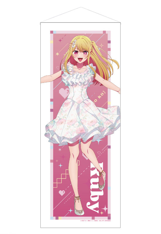 Oshi no Ko Culture Entertainment Life-size Tapestry Ruby