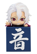 Demon Slayer: Kimetsu no Yaiba FuRyu Hikkake Figure Uzui Tengen /B Yukata