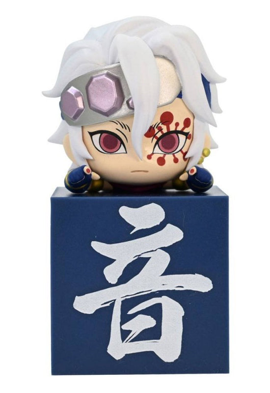 Demon Slayer: Kimetsu no Yaiba FuRyu Hikkake Figure Uzui Tengen /C Shinob