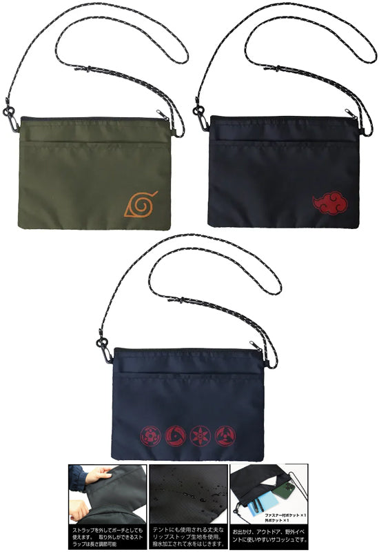 NARUTO -Shippuden- Cospa Tent Cloth Sacoche