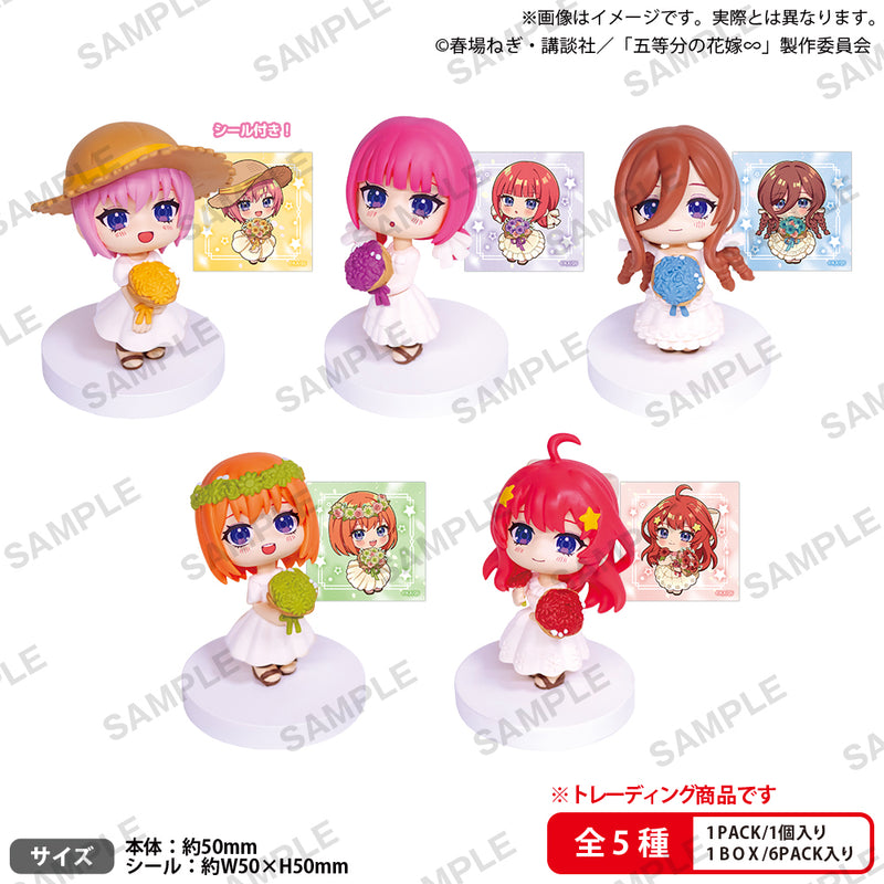 The Quintessential Quintuplets BUSHIROAD CREATIVE Mascot  Figure BOX ver.