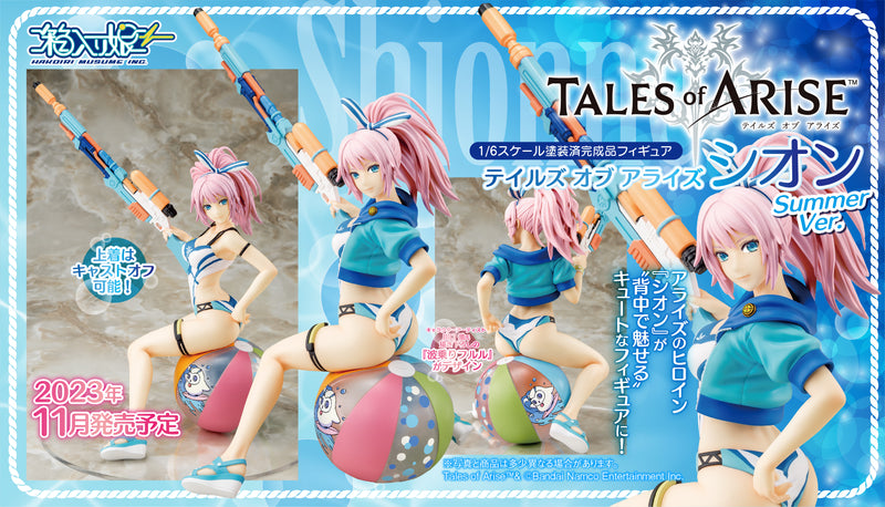 Tales of Arise Hakoiri Musume Shionne Summer Ver.