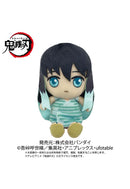 Demon Slayer: Kimetsu no Yaiba Bandai Chibi Plush Tokito Muichiro (Childhood)