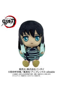 Demon Slayer: Kimetsu no Yaiba Bandai Chibi Plush Tokito Yuichiro (Childhood)
