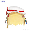 Touhou Project FuRyu Big Plush Toy -Take it easy!