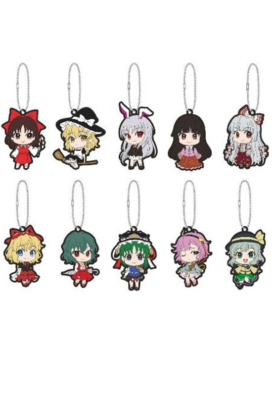 Touhou Project Movic Rubber Key Chain Collection(1 Random)