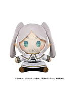 Frieren: Beyond Journey's End elCOCO Mochi-Doll Catch Stuffed Toy Frieren