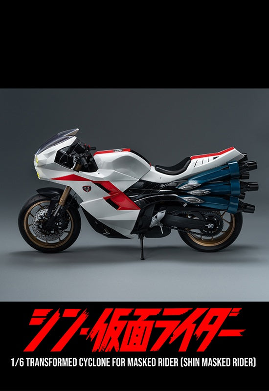 SHIN MASKED RIDER Threezero FigZero 1/6 Transformed Cyclone for Masked Rider