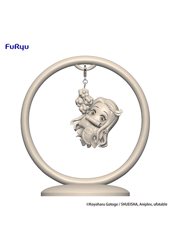 Demon Slayer: Kimetsu no Yaiba　FuRyu Trapeze Figure Kamado Nezuko