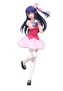 OSHI NO KO　FuRyu Trio-Try-iT Figure Ai