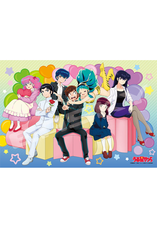 Urusei Yatsura Ensky Jigsaw Puzzle 300 Piece 300-3061 Minna Daisuki Daccha!