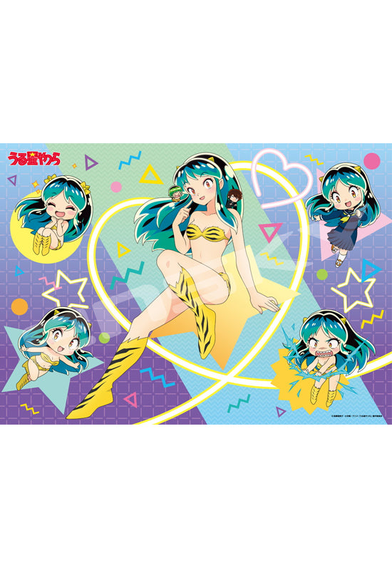 Urusei Yatsura Ensky Jigsaw Puzzle 500 Piece 500-551 Lum-chan ni Meromero