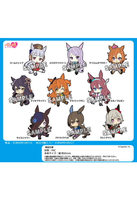 Uma Musume Pretty Derby Penguin Parade Petanko Trading Rubber Strap Vol.3(1 Random)