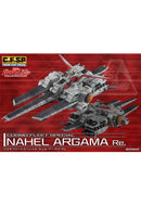 Gundam Mobile Suit Unicorn  MEGAHOUSE Cosmo Fleet Special  Nahel Argama Re.