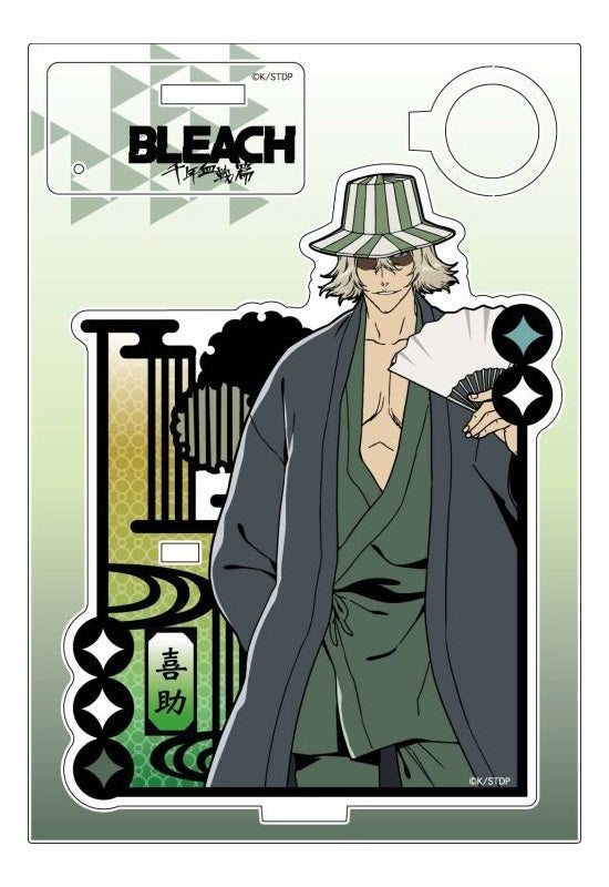 Bleach: Thousand-Year Blood War Twinkle Kirie Series Acrylic Pen Stand Urahara Kisuke