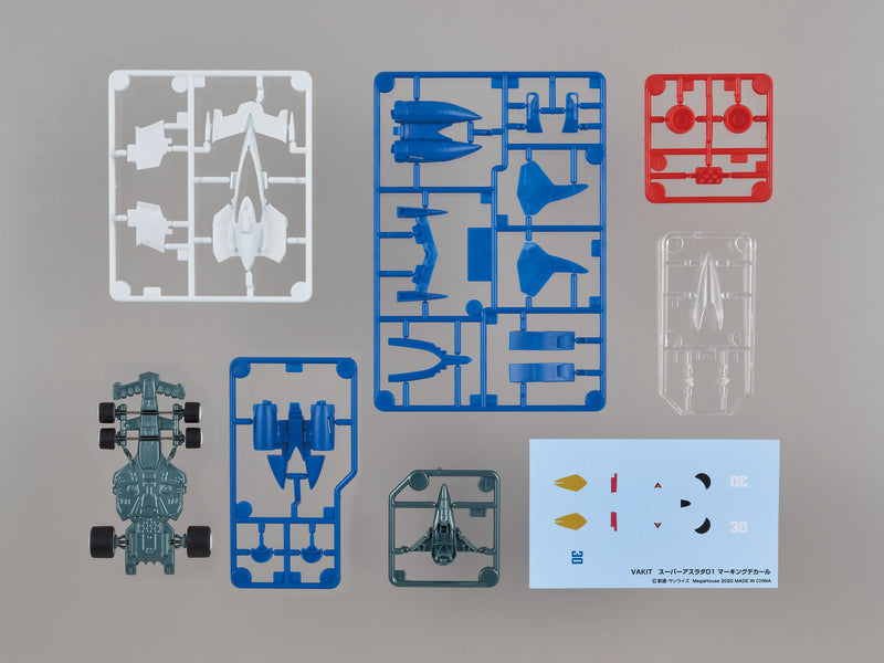 FUTURE GPX CYBER FORMULA MEGAHOUSE VARIABLE ACTION KIT Super Asurada 01 （circuit mode）／ KNIGHT SAVIOR 005 ／ Ishzark 【Renewal Repeat】【with gift】