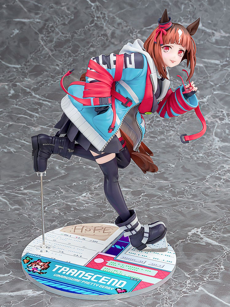 Umamusume: Pretty Derby Phat! Company Transcend