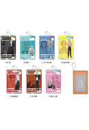 Wind Breaker Sync Innovation Pass Case