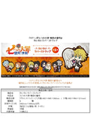 The Seven Deadly Sins: Dragon's Judgement TAPIOCA Waiwai Rubber Strap(1 Random)