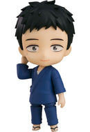 2434 My Dress Up Darling Nendoroid Wakana Gojo
