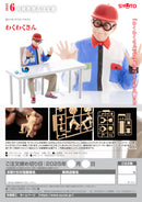 StudioSYUTO Wakuwaku-san