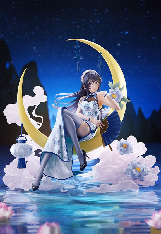 Rascal Does Not Dream of Bunny Girl Senpai Taito Spiritale Mai Sakurajima (White Mandarin Dress Ver.)