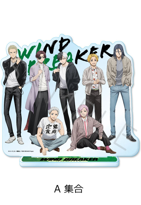 Wind Breaker Sync Innovation Big Acrylic Stand A Group