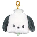 Sanrio Characters T's Factory Tsunagete Mascot Charm Key