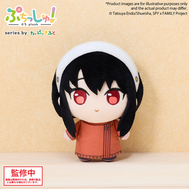SPY×FAMILY BUSHIROAD Puchish!