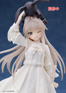 Yosuga no Sora Taito Coreful Figure Sora Kasugano (Prim Ver.)