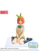 The Quintessential Quintuplets Specials SEGA PM Perching Figure Yotsuba Nakano