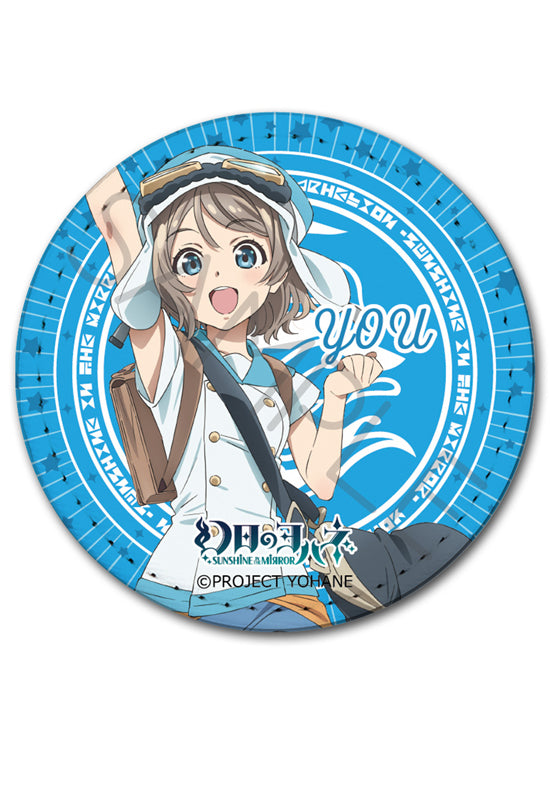 Yohane of the Parhelion -SUNSHINE in the MIRROR-  Sync Innovation Leather Badge F You