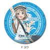 Yohane of the Parhelion -SUNSHINE in the MIRROR-  Sync Innovation Leather Badge F You