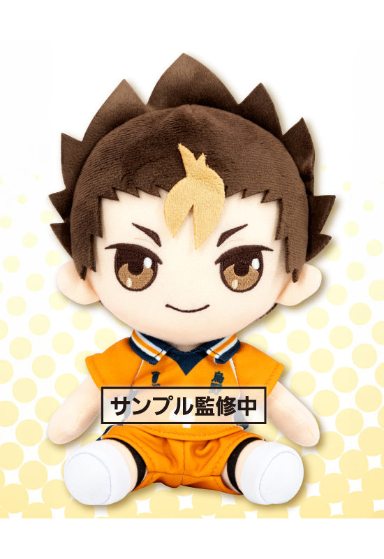 Haikyu!! TAITO Original Plush Vol.1 Yu Nishinoya